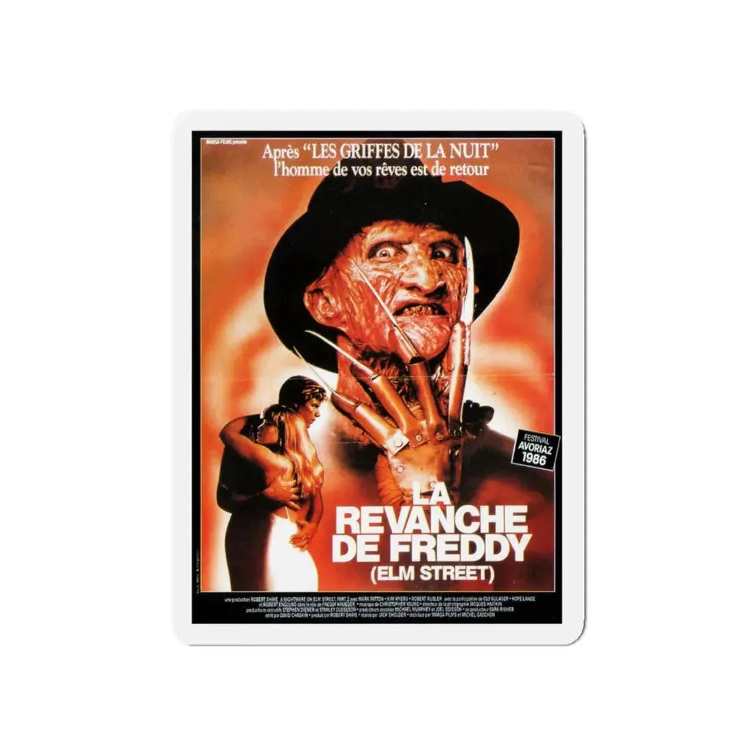 A NIGHTMARE ON ELM STREET 2 FREDDYS REVENGE (FRENCH) 1985 Movie Poster - Refrigerator Magnet - The Sticker Space