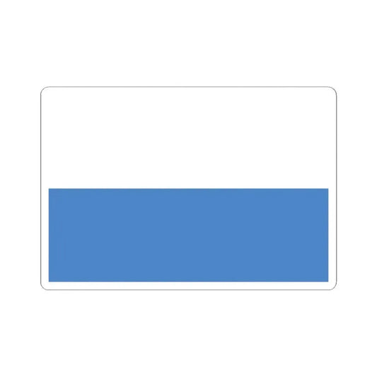 Aarlen vlag (Belgium) STICKER Vinyl Kiss-Cut Decal 2 Inch White - The Sticker Space