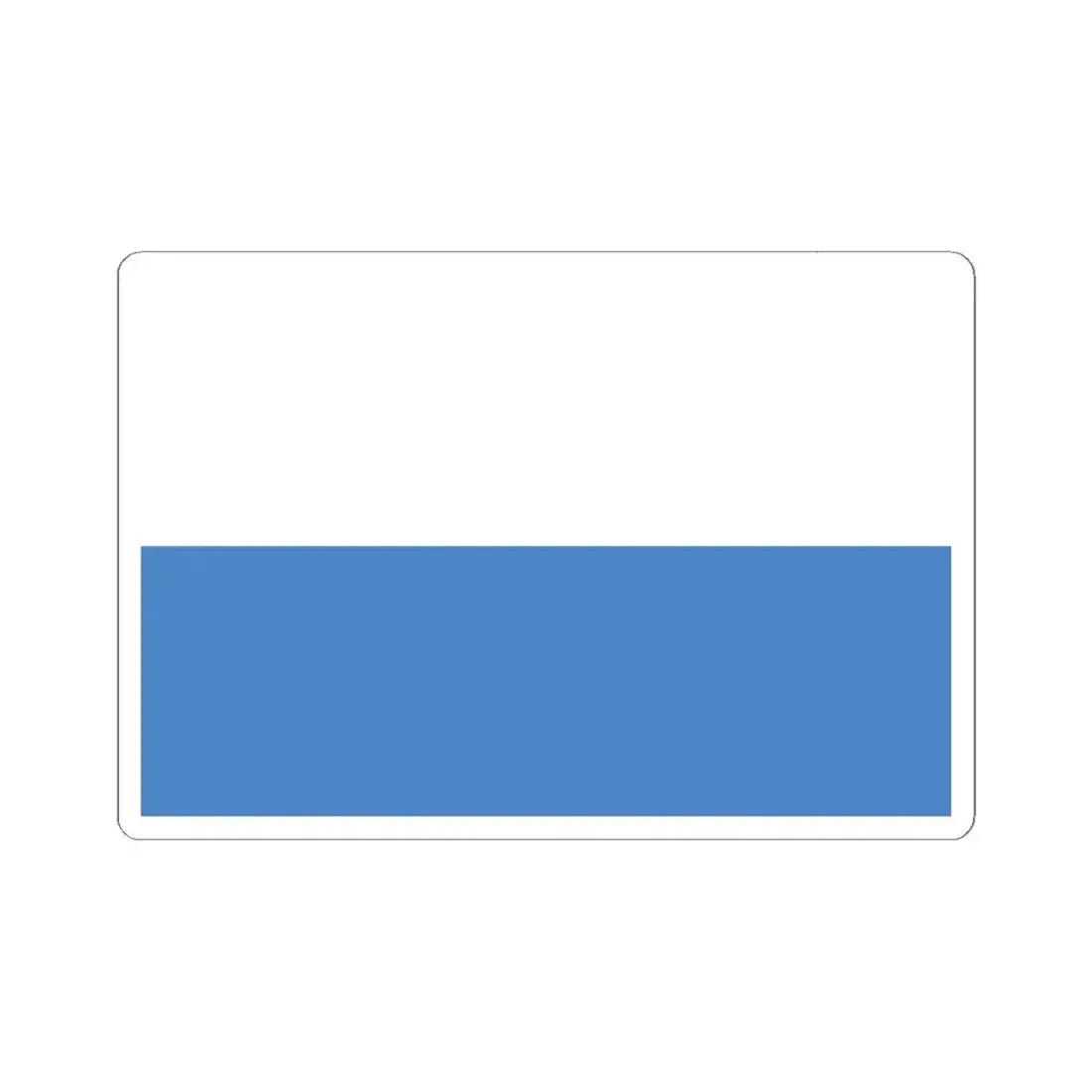 Aarlen vlag (Belgium) STICKER Vinyl Kiss-Cut Decal 6 Inch White - The Sticker Space