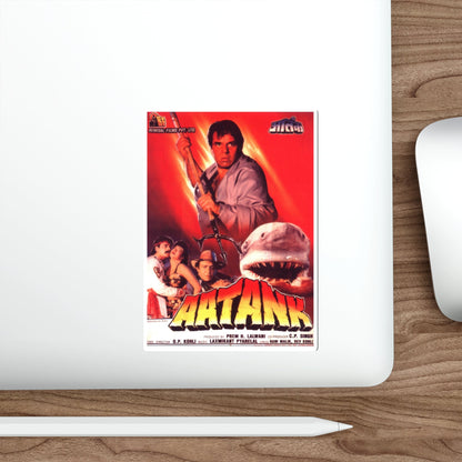 AATANK 1996 Movie Poster STICKER Vinyl Die-Cut Decal-The Sticker Space