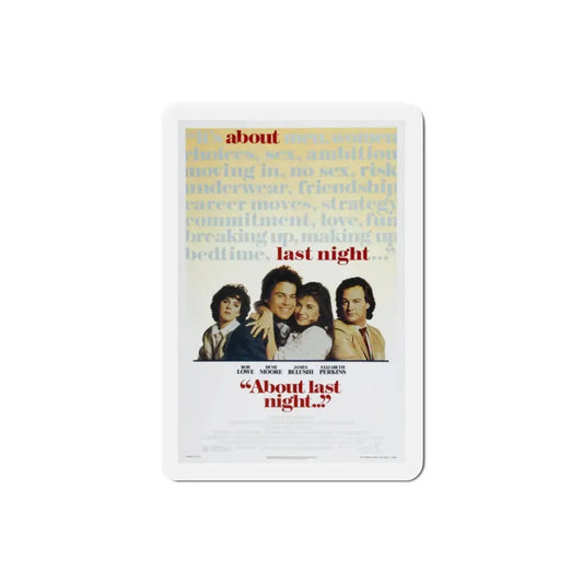 About Last Night 1986 Movie Poster Refrigerator Magnet 2 Inch - The Sticker Space