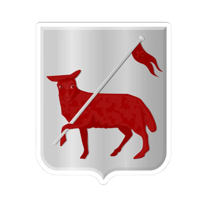Achttienhoven wapen (Netherlands) (Coat of Arms) STICKER Vinyl Kiss-Cut Decal 3 Inch White - The Sticker Space