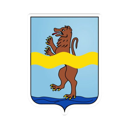 Acquacanina-Stemma (Italy) (Coat of Arms) STICKER Vinyl Kiss-Cut Decal 2 Inch White - The Sticker Space