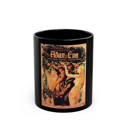 ADAM & EVE 1956 Movie Poster - Black Coffee Mug-11oz-The Sticker Space