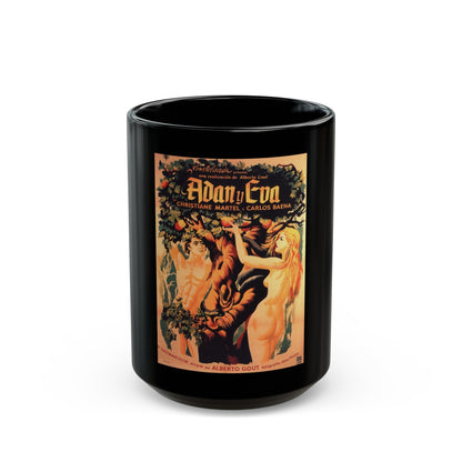 ADAM & EVE 1956 Movie Poster - Black Coffee Mug-15oz-The Sticker Space