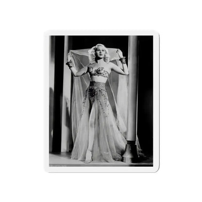 Adele Jergens #40 (Vintage Female Icon) Refrigerator Magnet - The Sticker Space