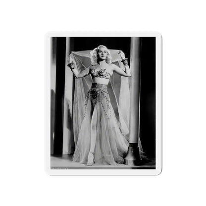 Adele Jergens #40 (Vintage Female Icon) Refrigerator Magnet - The Sticker Space