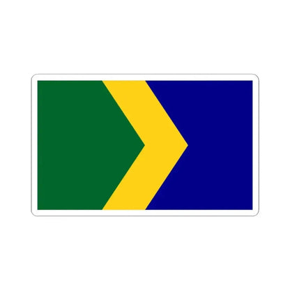 Advance Australia flag 2015 (Australia) STICKER Vinyl Kiss-Cut Decal 2 Inch White - The Sticker Space