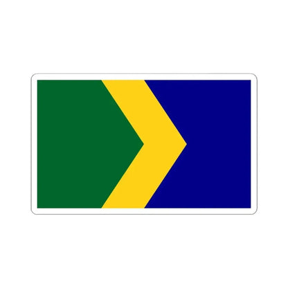 Advance Australia flag 2015 (Australia) STICKER Vinyl Kiss-Cut Decal 4 Inch White - The Sticker Space