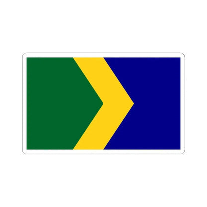 Advance Australia flag 2015 (Australia) STICKER Vinyl Kiss-Cut Decal 6 Inch White - The Sticker Space