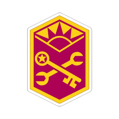 Advanced Weapons Support Command (U.S. Army) STICKER Vinyl Kiss-Cut Decal 2 Inch White - The Sticker Space