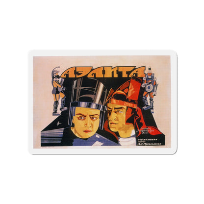 AELITA 1924 Movie Poster - Die-Cut Magnet-3" x 3"-The Sticker Space