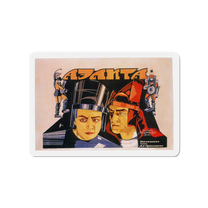 AELITA 1924 Movie Poster - Die-Cut Magnet-4" x 4"-The Sticker Space