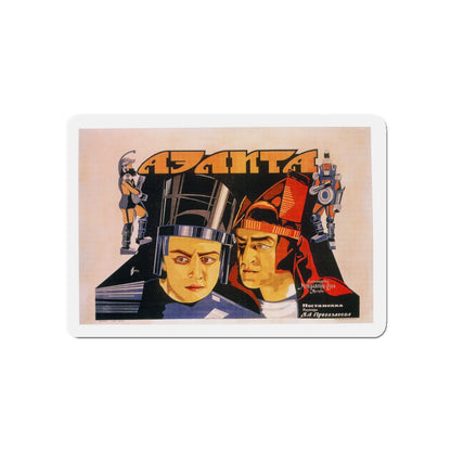 AELITA 1924 Movie Poster - Die-Cut Magnet-5" x 5"-The Sticker Space