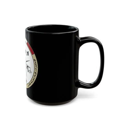 AFCENT Intelligence (U.S. Air Force) Black Coffee Mug-The Sticker Space