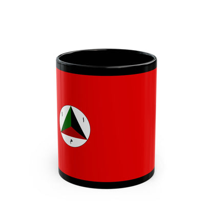 Afghan Army Flag 1978 - Black Coffee Mug-11oz-The Sticker Space