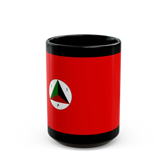 Afghan Army Flag 1978 - Black Coffee Mug-15oz-The Sticker Space