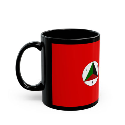 Afghan Army Flag 1978 - Black Coffee Mug-The Sticker Space