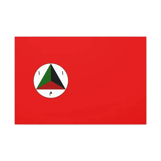 Afghan Army Flag 1978 - Canvas Wall Art 36" x 24" 1.25" - The Sticker Space
