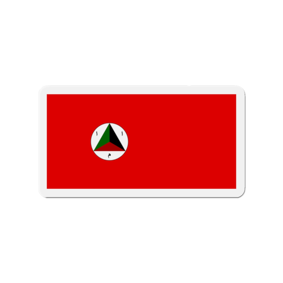 Afghan Army Flag 1978 - Die-Cut Magnet-2" x 2"-The Sticker Space