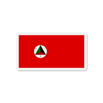 Afghan Army Flag 1978 - Die-Cut Magnet-3" x 3"-The Sticker Space