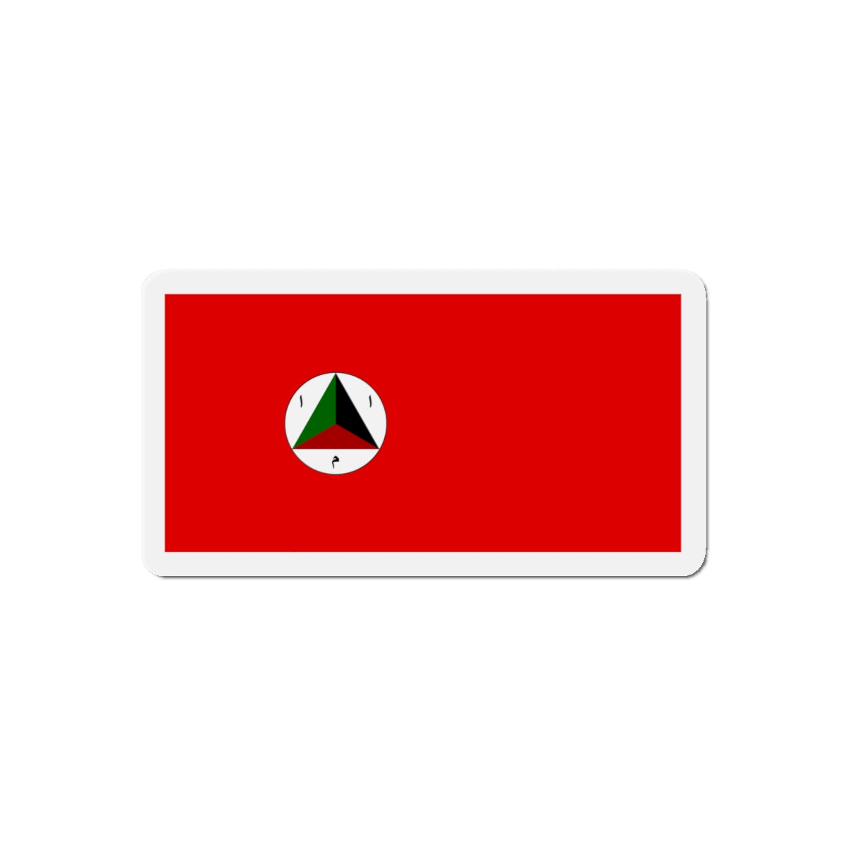 Afghan Army Flag 1978 - Die-Cut Magnet-5" x 5"-The Sticker Space