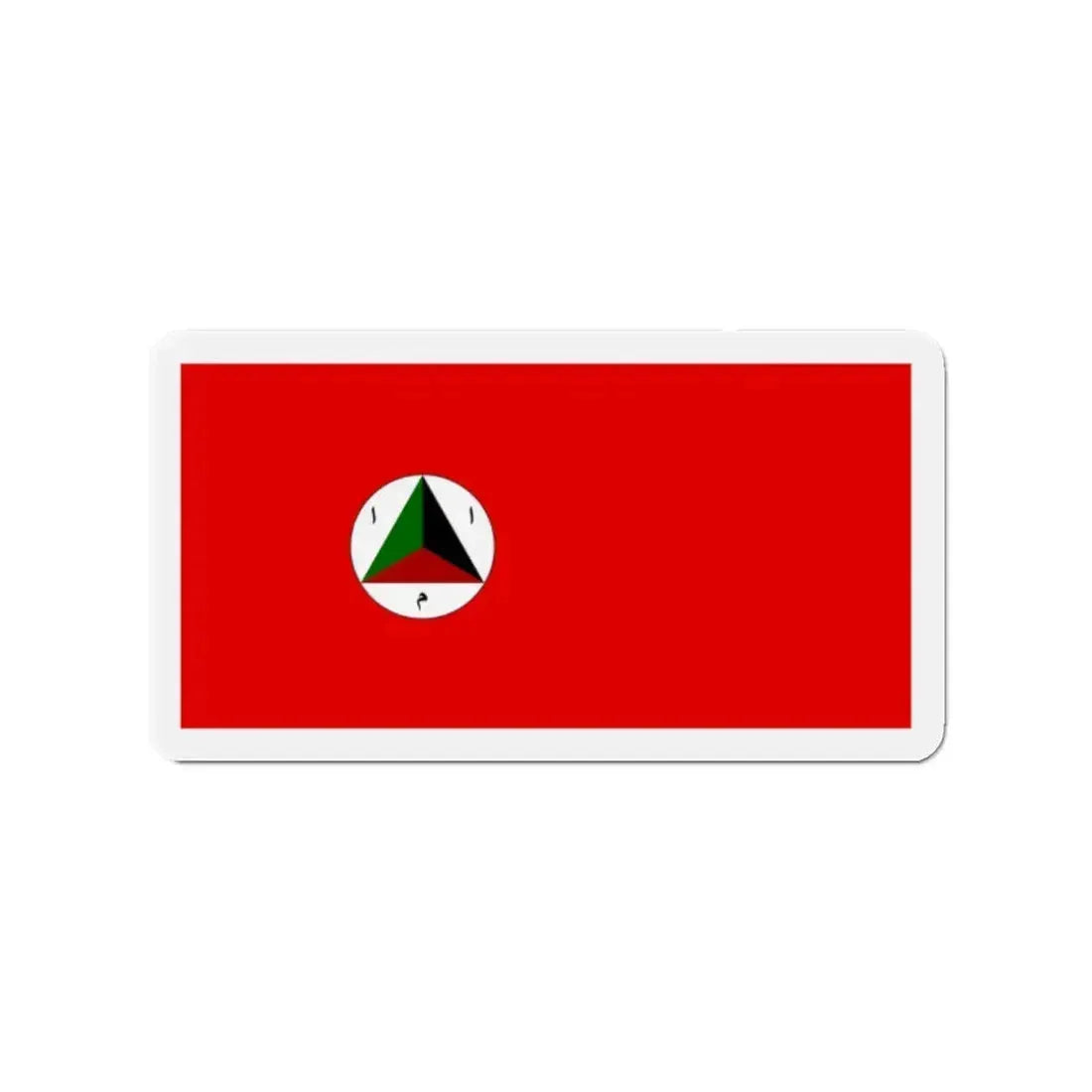 Afghan Army Flag 1978 - Refrigerator Magnet 2 Inch - The Sticker Space