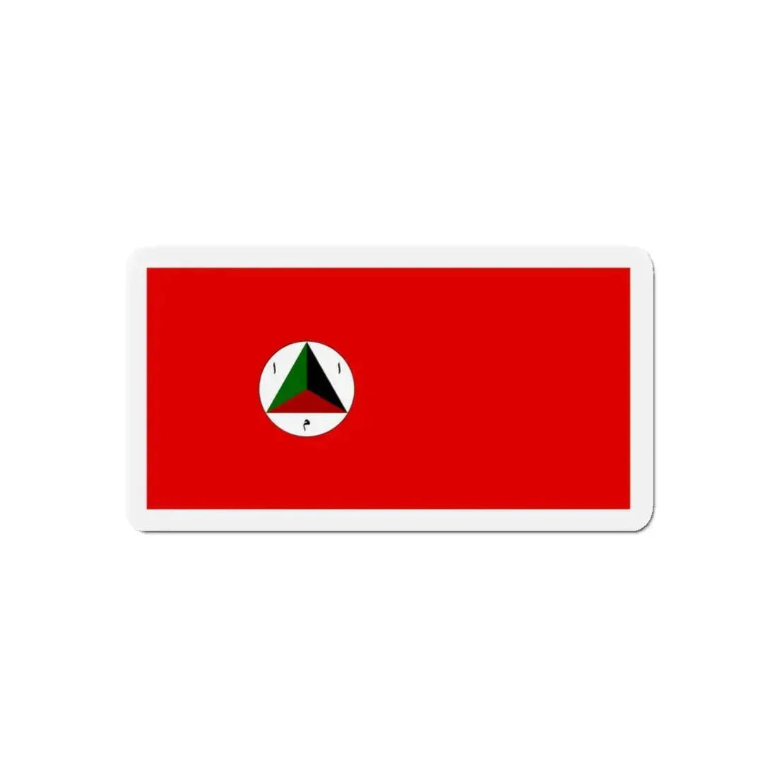 Afghan Army Flag 1978 - Refrigerator Magnet 4 Inch - The Sticker Space