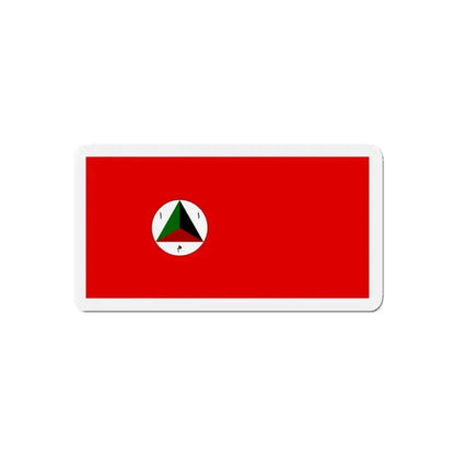 Afghan Army Flag 1978 - Refrigerator Magnet 4 Inch - The Sticker Space