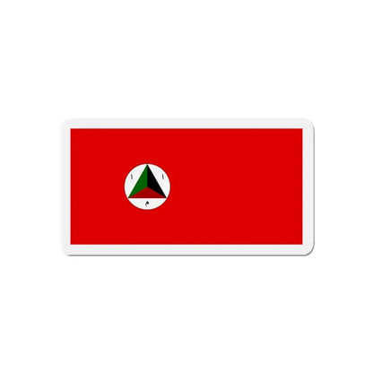 Afghan Army Flag 1978 - Refrigerator Magnet 4 Inch - The Sticker Space