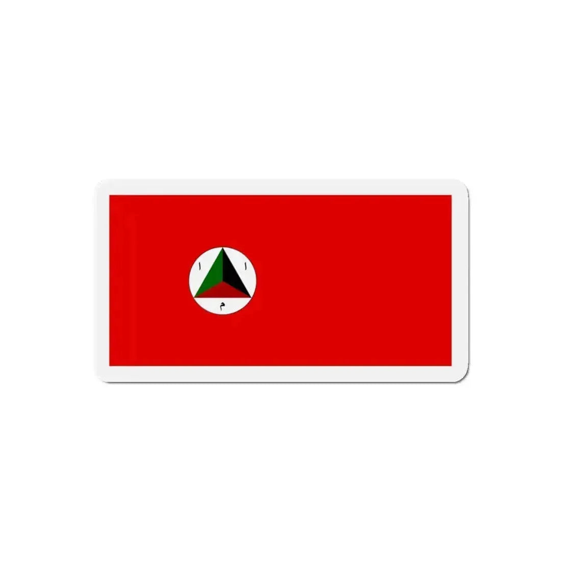 Afghan Army Flag 1978 - Refrigerator Magnet 5 Inch - The Sticker Space