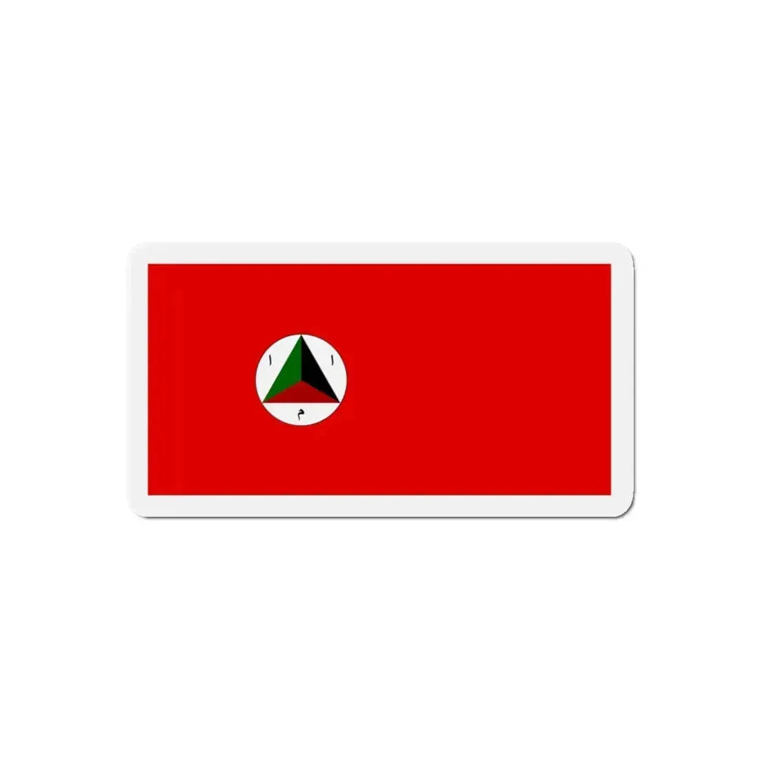 Afghan Army Flag 1978 - Refrigerator Magnet 5 Inch - The Sticker Space