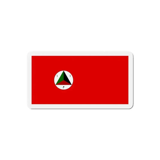 Afghan Army Flag 1978 - Refrigerator Magnet 6 Inch - The Sticker Space