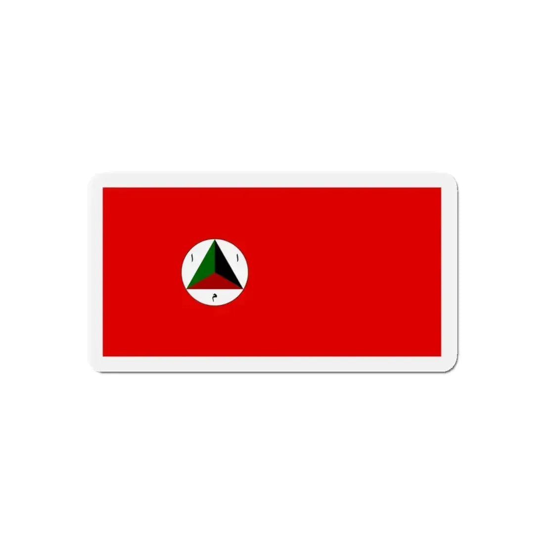 Afghan Army Flag 1978 - Refrigerator Magnet - The Sticker Space