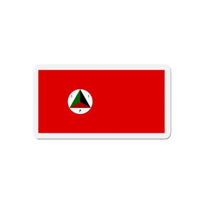Afghan Army Flag 1978 - Refrigerator Magnet - The Sticker Space