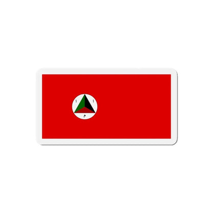 Afghan Army Flag 1978 - Refrigerator Magnet - The Sticker Space