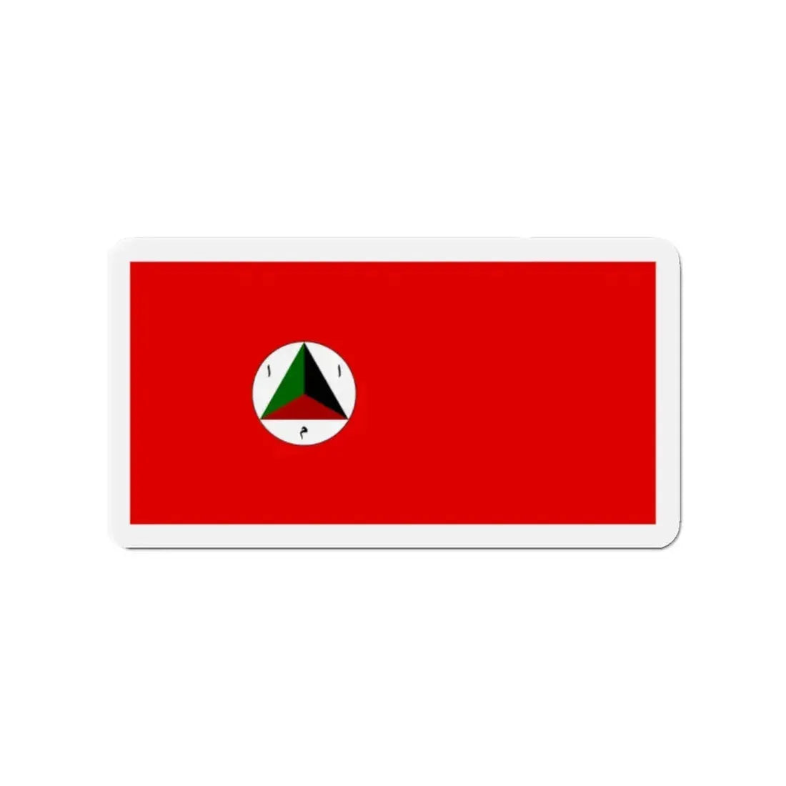 Afghan Army Flag 1978 - Refrigerator Magnet - The Sticker Space