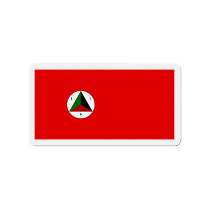 Afghan Army Flag 1978 - Refrigerator Magnet - The Sticker Space