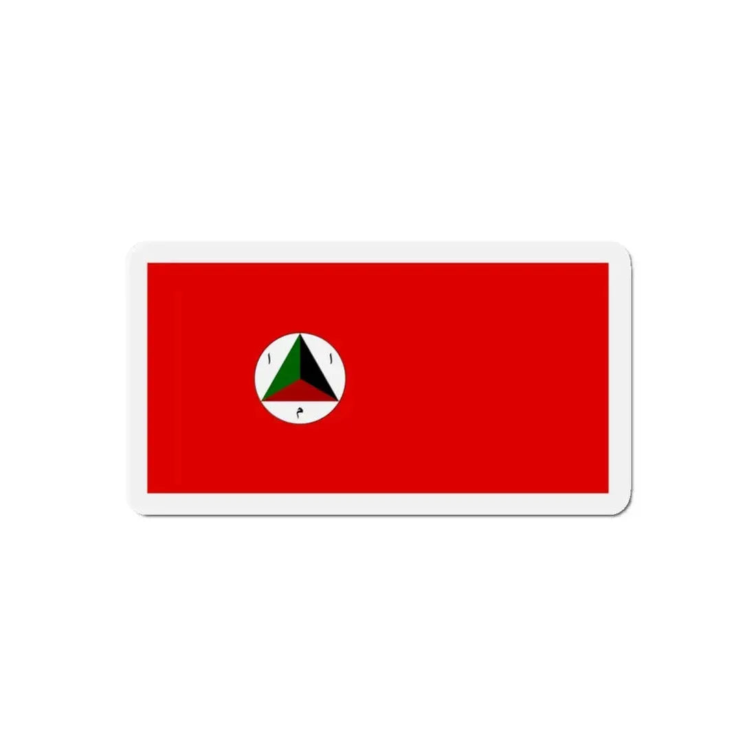 Afghan Army Flag 1978 - Refrigerator Magnet - The Sticker Space