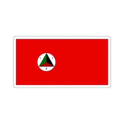 Afghan Army Flag 1978 STICKER Vinyl Die-Cut Decal 2 Inch - The Sticker Space