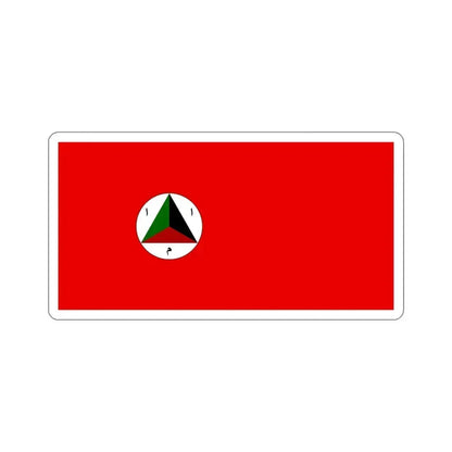Afghan Army Flag 1978 STICKER Vinyl Die-Cut Decal 4 Inch - The Sticker Space