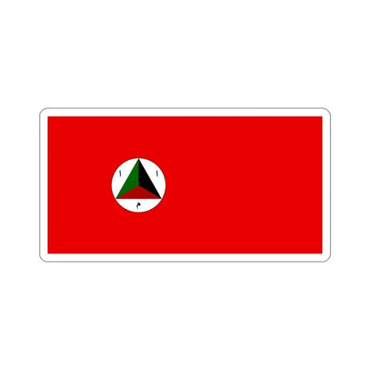 Afghan Army Flag 1978 STICKER Vinyl Die-Cut Decal 4 Inch - The Sticker Space