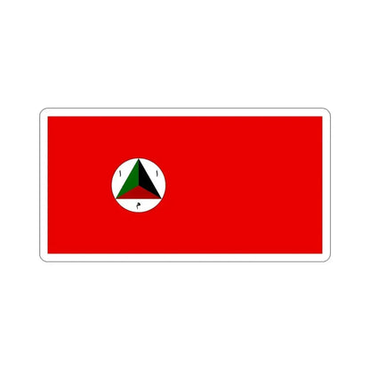 Afghan Army Flag 1978 STICKER Vinyl Die-Cut Decal 5 Inch - The Sticker Space