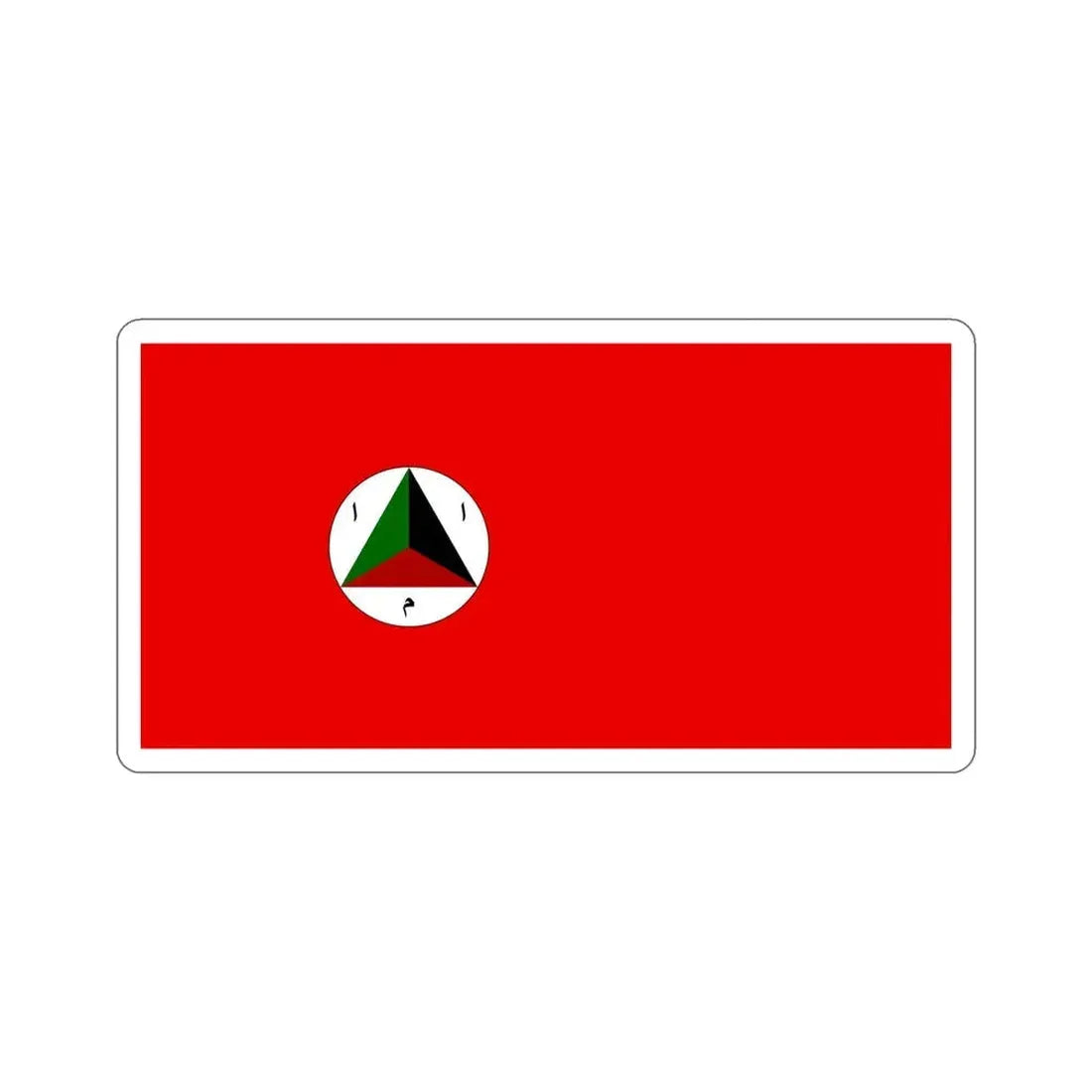 Afghan Army Flag 1978 STICKER Vinyl Die-Cut Decal 6 Inch - The Sticker Space