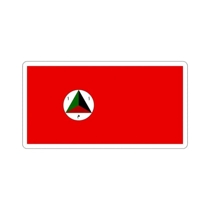Afghan Army Flag 1978 STICKER Vinyl Die-Cut Decal - The Sticker Space