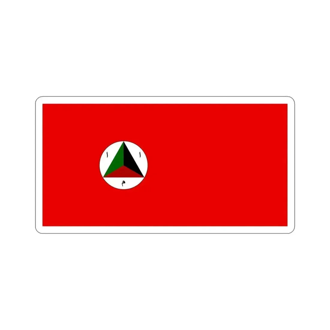 Afghan Army Flag 1978 STICKER Vinyl Die-Cut Decal - The Sticker Space