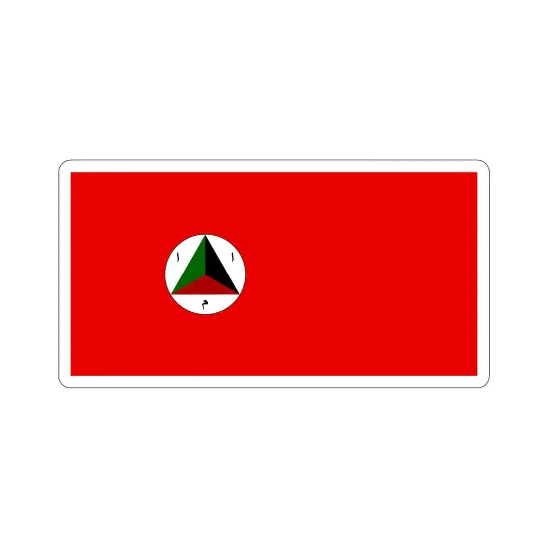 Afghan Army Flag 1978 STICKER Vinyl Die-Cut Decal - The Sticker Space