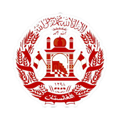 Afghanistan COA Transparent (Afghanistan) (Coat of Arms) STICKER Vinyl Kiss-Cut Decal 2 Inch White - The Sticker Space