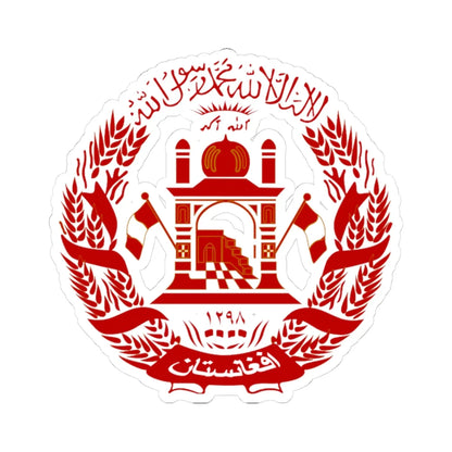Afghanistan COA Transparent (Afghanistan) (Coat of Arms) STICKER Vinyl Kiss-Cut Decal 3 Inch White - The Sticker Space