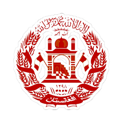 Afghanistan COA Transparent (Afghanistan) (Coat of Arms) STICKER Vinyl Kiss-Cut Decal 4 Inch White - The Sticker Space